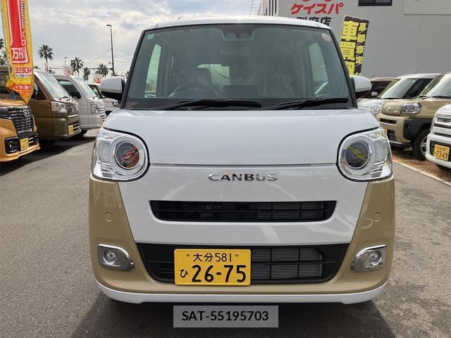 Daihatsu MOVE CANBUS 2025-11 8277116-14