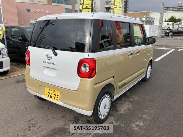 Daihatsu MOVE CANBUS 2025-11 8277116-3