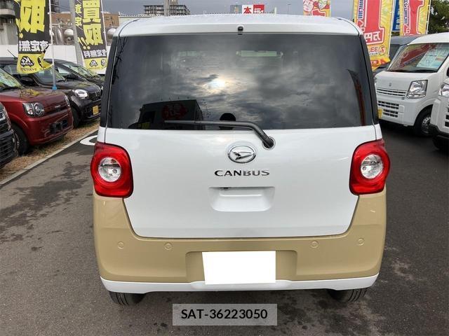 Daihatsu MOVE CANBUS 2025-11 8277117-1