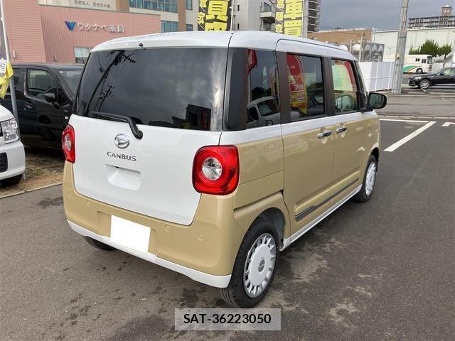 Daihatsu MOVE CANBUS 2025-11 8277117-3