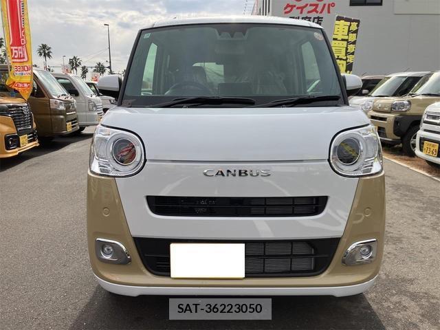 Daihatsu MOVE CANBUS 2025-11 8277117-5