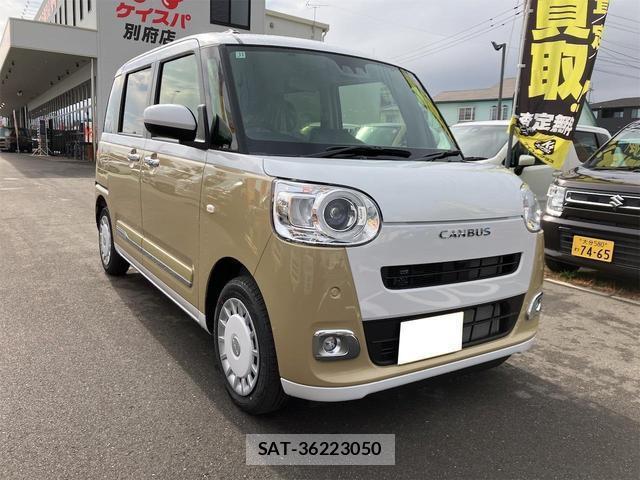 Daihatsu MOVE CANBUS 2025-11 8277117-6