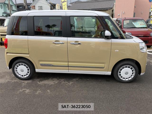 Daihatsu MOVE CANBUS 2025-11 8277117-8