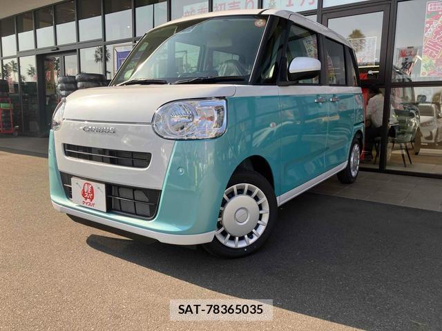 Daihatsu MOVE CANBUS 2025-12 8277122-0
