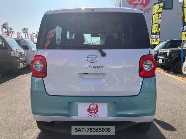 Daihatsu MOVE CANBUS 2025-12 8277122-1