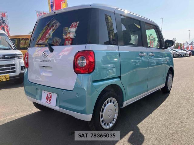 Daihatsu MOVE CANBUS 2025-12 8277122-3