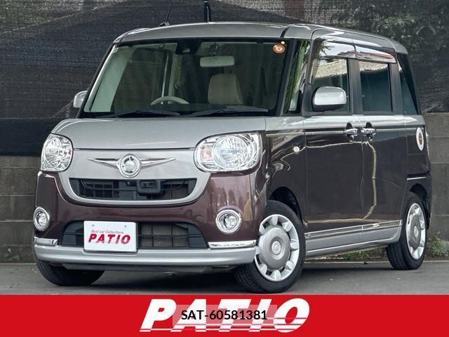 Daihatsu MOVE CANBUS 2016-10 8277784-0