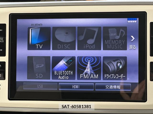 Daihatsu MOVE CANBUS 2016-10 8277784-3