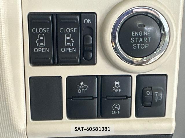 Daihatsu MOVE CANBUS 2016-10 8277784-8