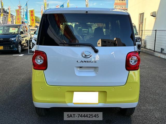 Daihatsu MOVE CANBUS 2025-09 8277986-1