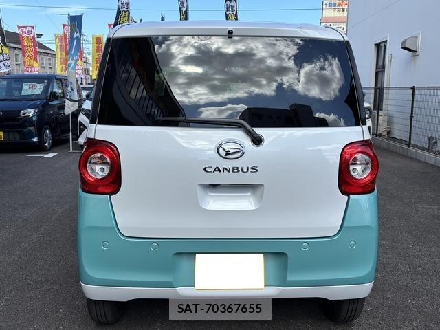 Daihatsu MOVE CANBUS 2025-11 8277990-1