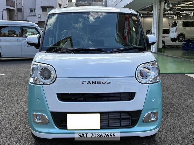 Daihatsu MOVE CANBUS 2025-11 8277990-11