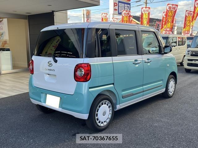 Daihatsu MOVE CANBUS 2025-11 8277990-15