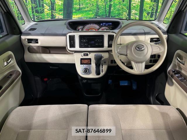 Daihatsu MOVE CANBUS 2017-08 8278013-1