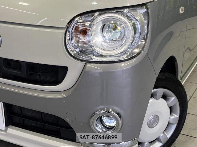 Daihatsu MOVE CANBUS 2017-08 8278013-11