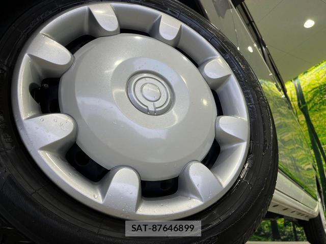 Daihatsu MOVE CANBUS 2017-08 8278013-12