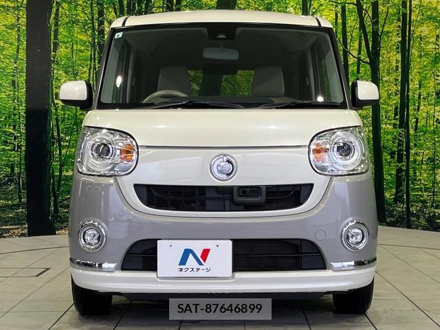 Daihatsu MOVE CANBUS 2017-08 8278013-13