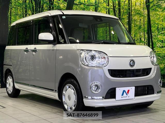 Daihatsu MOVE CANBUS 2017-08 8278013-15