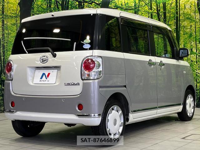 Daihatsu MOVE CANBUS 2017-08 8278013-16