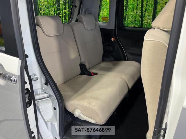 Daihatsu MOVE CANBUS 2017-08 8278013-8