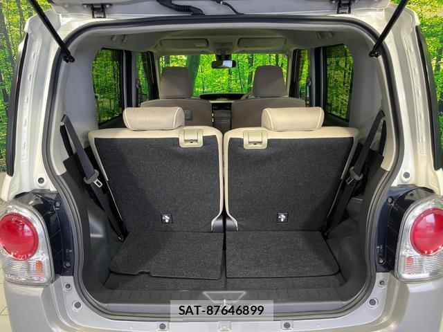 Daihatsu MOVE CANBUS 2017-08 8278013-9