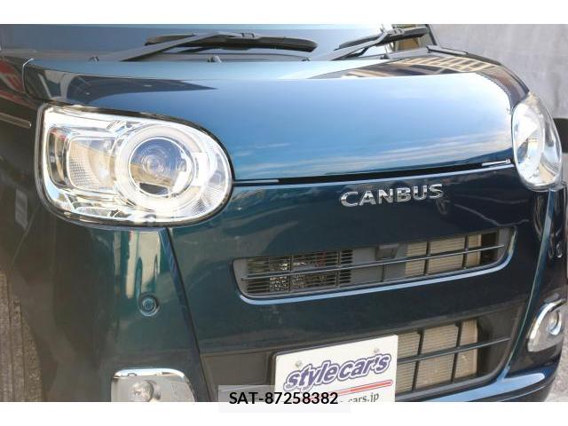 Daihatsu MOVE CANBUS 2024-08 8278693-15