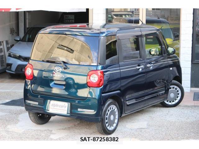 Daihatsu MOVE CANBUS 2024-08 8278693-3