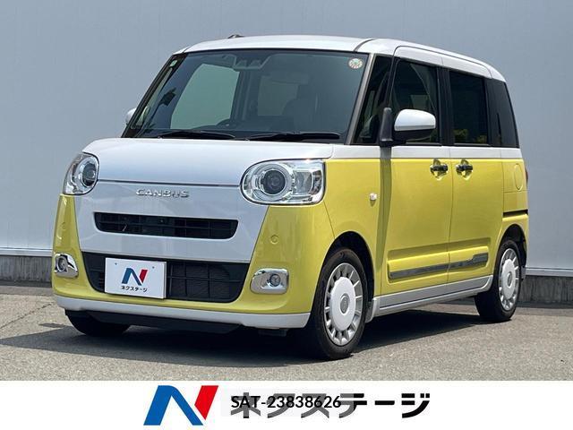 Daihatsu MOVE CANBUS 2022-12 8278814-0