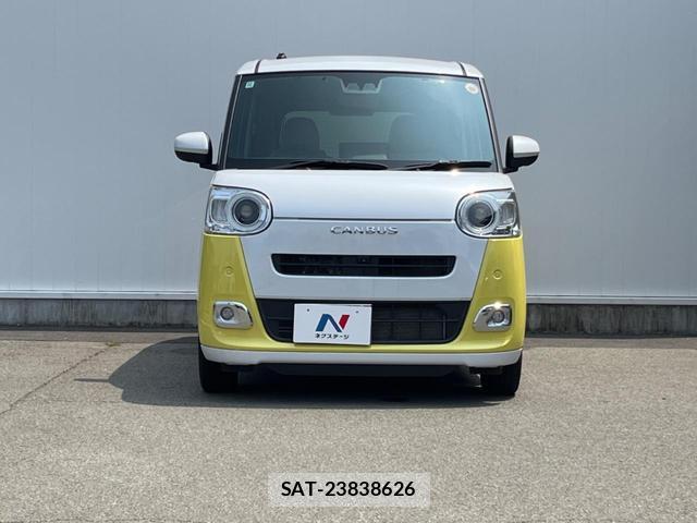 Daihatsu MOVE CANBUS 2022-12 8278814-14