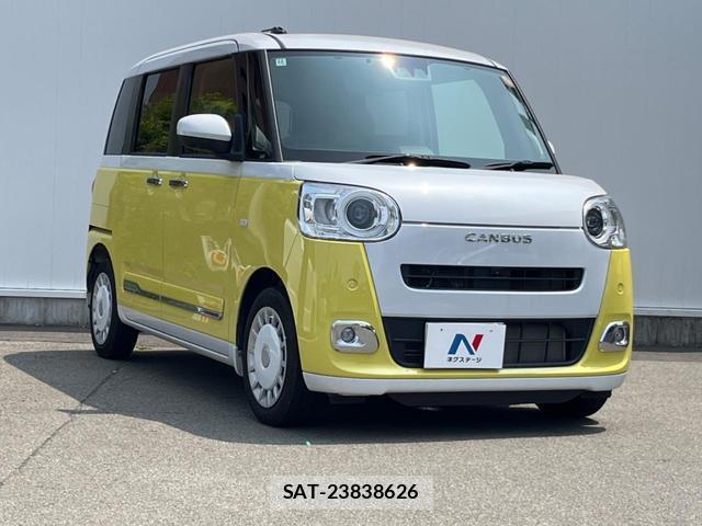 Daihatsu MOVE CANBUS 2022-12 8278814-16
