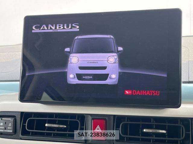 Daihatsu MOVE CANBUS 2022-12 8278814-2