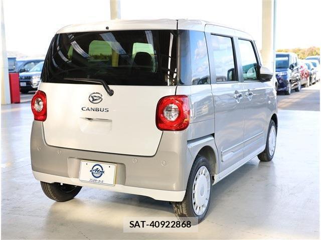 Daihatsu MOVE CANBUS 2025-12 8279054-3