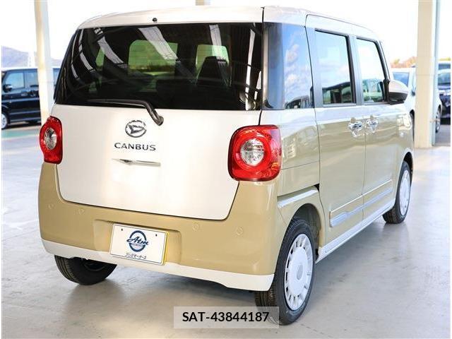 Daihatsu MOVE CANBUS 2025-12 8279055-3