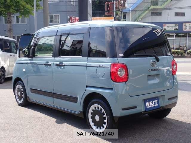 Daihatsu MOVE CANBUS 2025-01 8279168-1