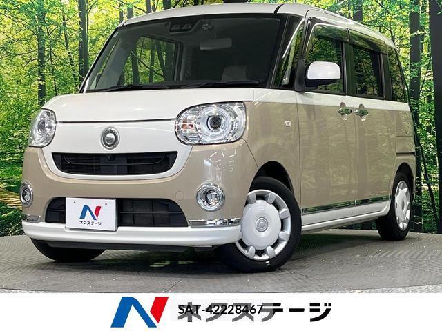 Daihatsu MOVE CANBUS 2018-10 8279359-0
