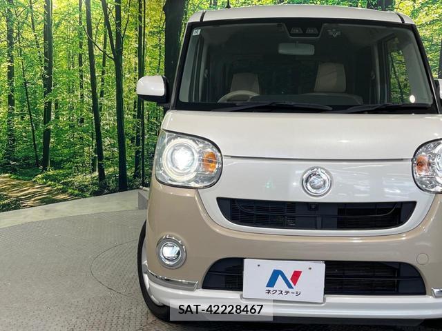 Daihatsu MOVE CANBUS 2018-10 8279359-11