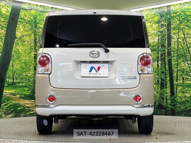 Daihatsu MOVE CANBUS 2018-10 8279359-14