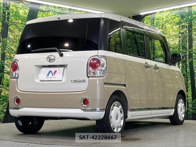Daihatsu MOVE CANBUS 2018-10 8279359-16