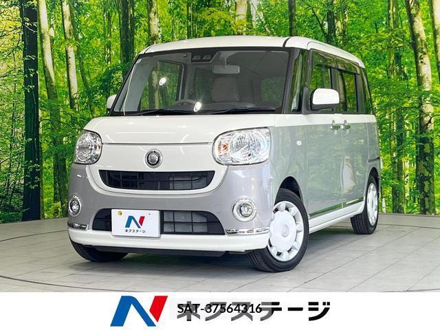 Daihatsu MOVE CANBUS 2018-05 8279458-0