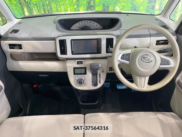 Daihatsu MOVE CANBUS 2018-05 8279458-1