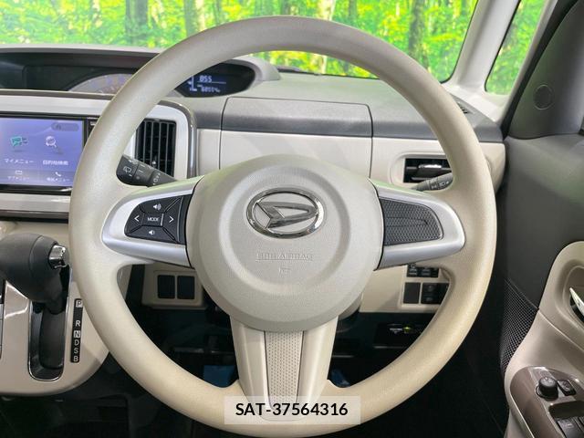 Daihatsu MOVE CANBUS 2018-05 8279458-10