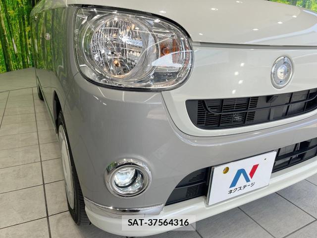 Daihatsu MOVE CANBUS 2018-05 8279458-11