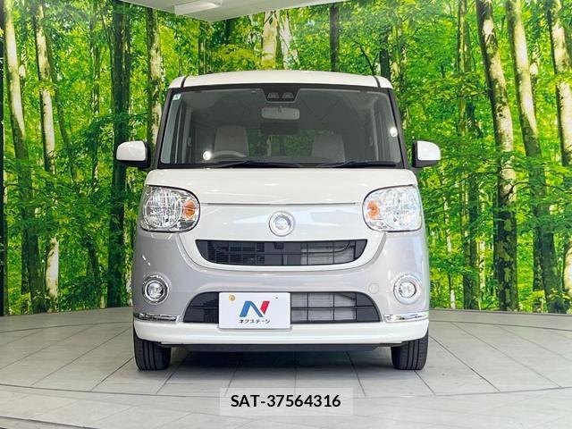 Daihatsu MOVE CANBUS 2018-05 8279458-13