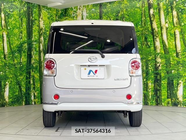 Daihatsu MOVE CANBUS 2018-05 8279458-14
