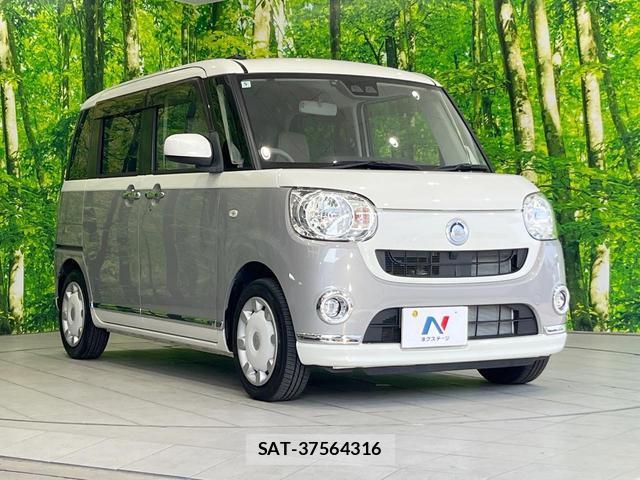 Daihatsu MOVE CANBUS 2018-05 8279458-15
