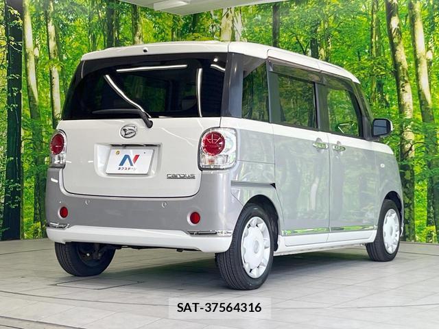 Daihatsu MOVE CANBUS 2018-05 8279458-16