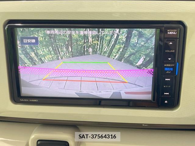 Daihatsu MOVE CANBUS 2018-05 8279458-4