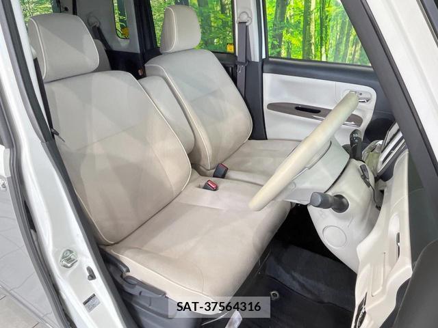 Daihatsu MOVE CANBUS 2018-05 8279458-7
