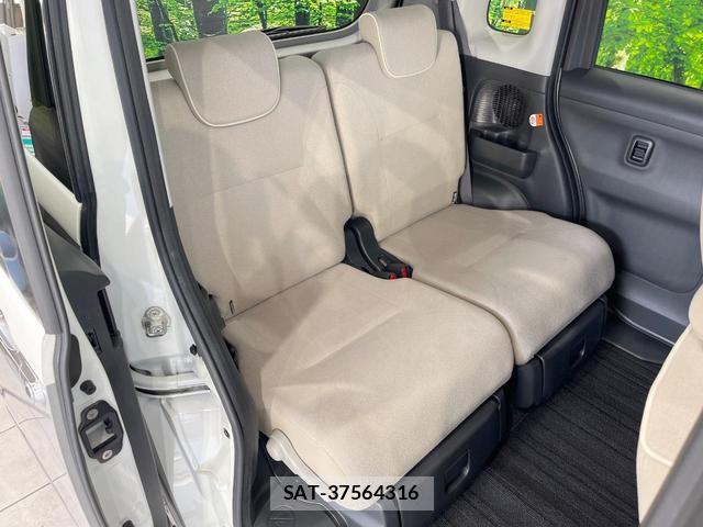 Daihatsu MOVE CANBUS 2018-05 8279458-8