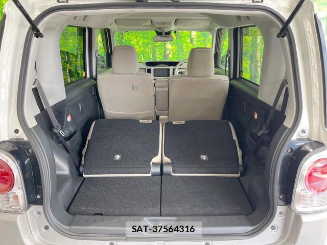 Daihatsu MOVE CANBUS 2018-05 8279458-9